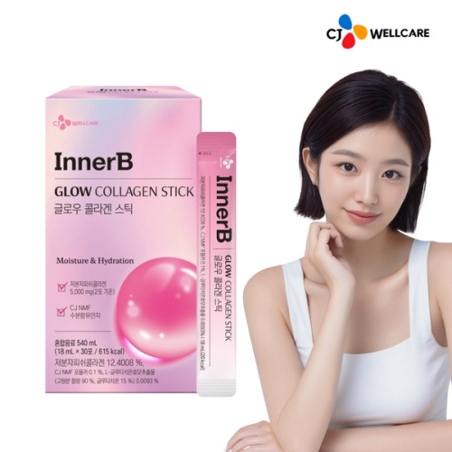 CJ웰케어 이너비 글로우 콜라겐 스틱 30포