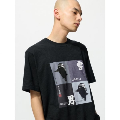 유니클로 일본 남자 술 컬렉션 UT/설인 446645