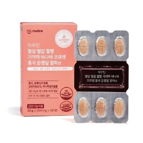 하루틴 혈당 혈압 혈행 기억력 바나바 코큐텐 홍국 은행잎 알파 30정