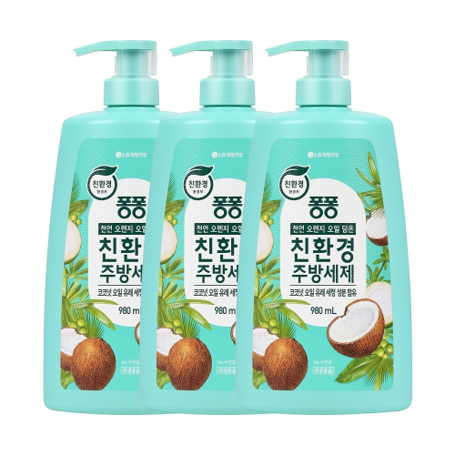퐁퐁 친환경 주방세제 코코넛 980ml