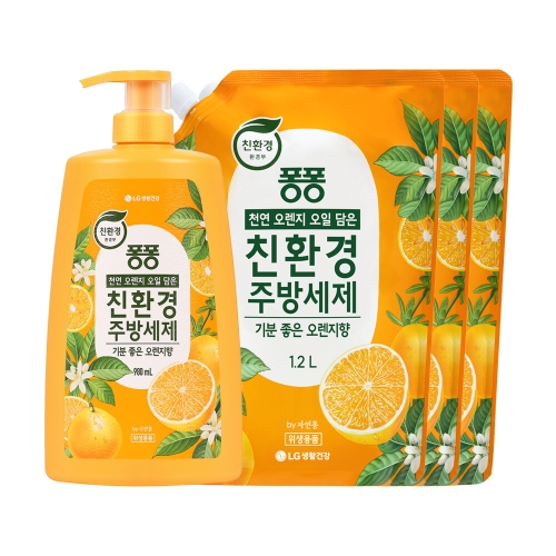 퐁퐁 친환경 주방세제 오렌지 980ml + 리필 1.2L