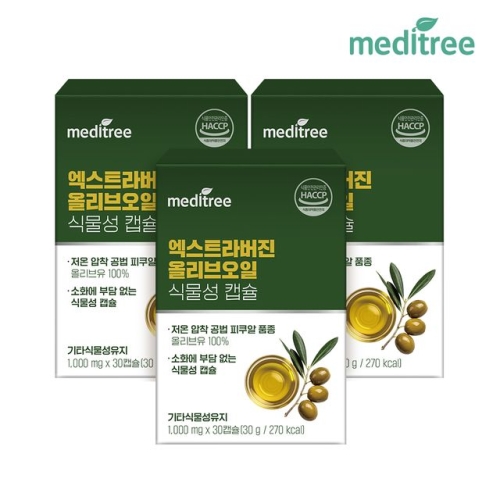 메디트리 엑스트라버진 올리브오일 식물성 캡슐 30캡슐