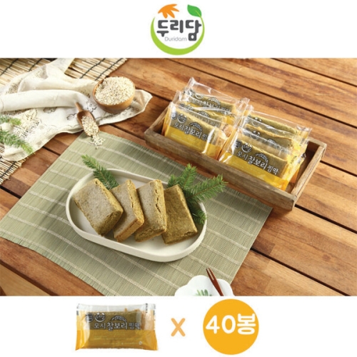 모시올영농조합  두리담 모시 찰보리 찜떡 70g 40개입