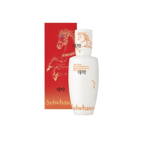 설화수 윤조에센스 말의 해 에디션 120ml