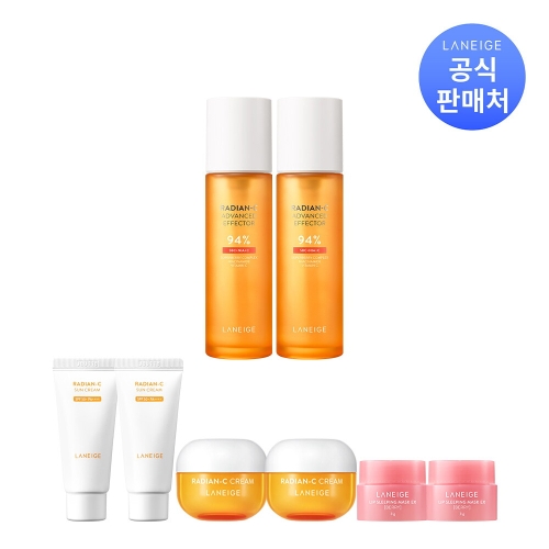 라네즈 래디언씨 어드밴스드 이펙터 150ml