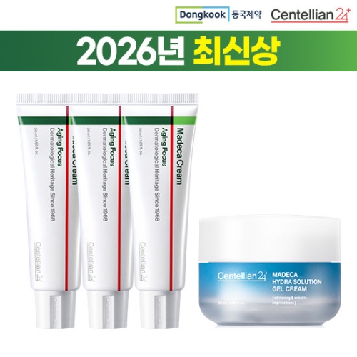 센텔리안24 마데카 크림 시즌8 50ml 3개 + 젤크림
