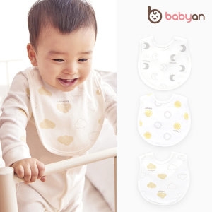 베이비앙 국내산 무형광 순면 아기 턱받이