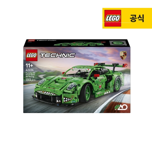 레고  Porsche 911 GT3 R REXY AO 레이싱카 (42224)