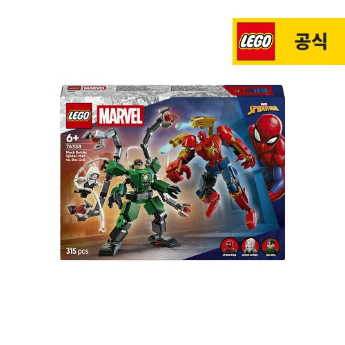 레고  로봇 전투: 스파이더맨 대 닥터 옥토퍼스 (76338)