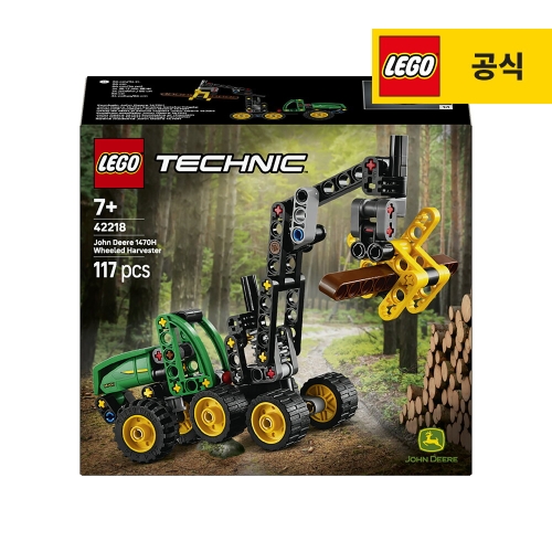 레고  John Deere 1470H 수확기 (42218)
