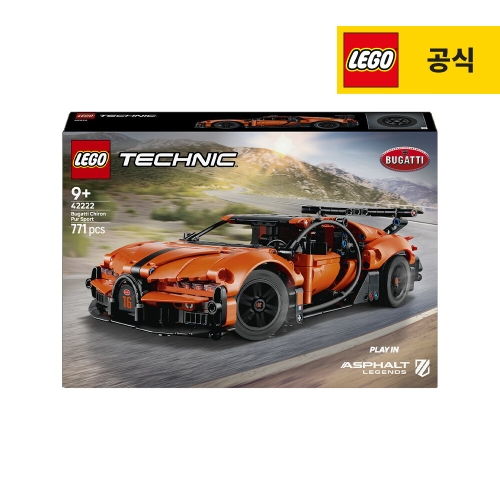 Bugatti Chiron Pur Sport 하이퍼카 (42222)