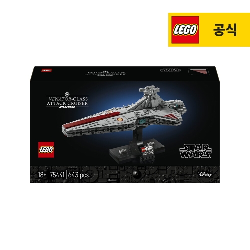 레고  베나터급 공격 순양함™ (75441)