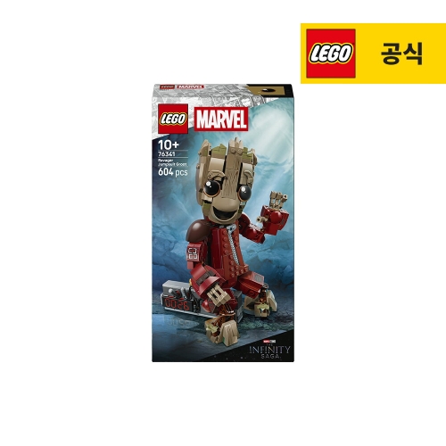 레고  래비저 점프수트 그루트 (76341)