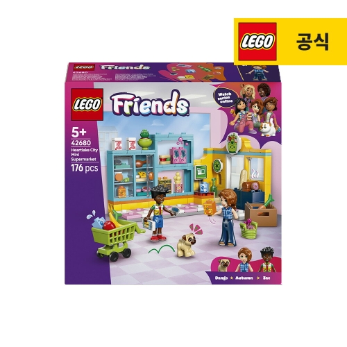 레고  편의점 (42680)