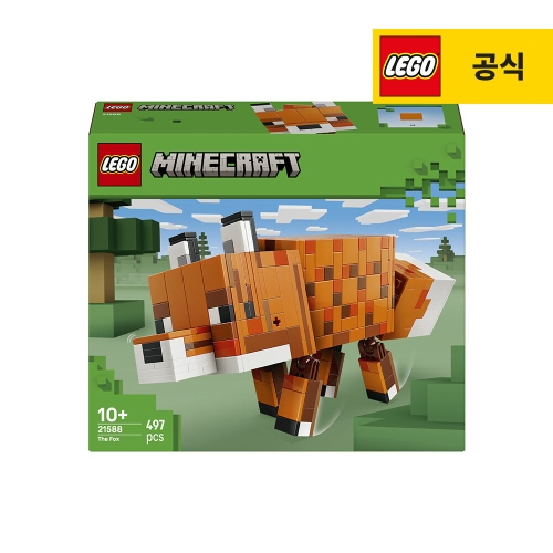 레고  여우 (21588)