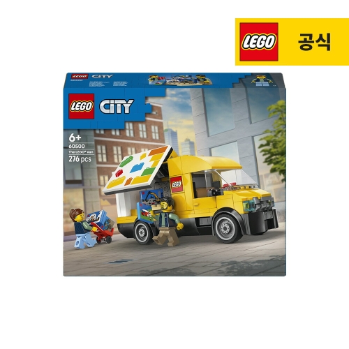 레고® 밴 (60500)