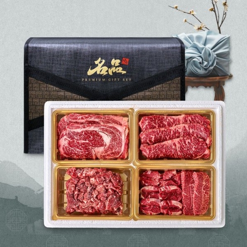 플랜앤  심심상인 1등급 소고기 선물세트 혼합 1호 1kg