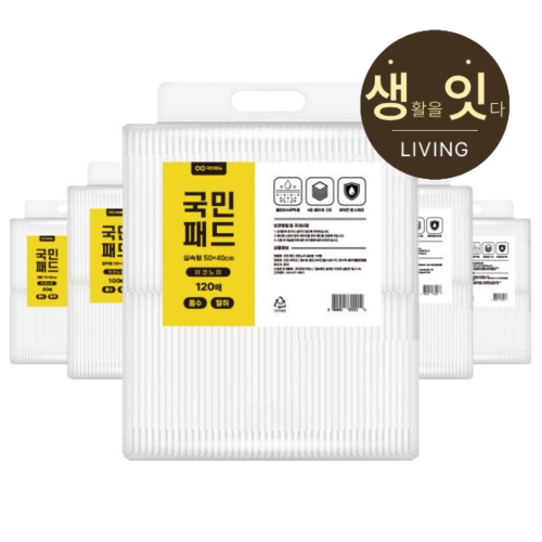 국민커머스 국민패드 프리미엄 특대형 115g 15매