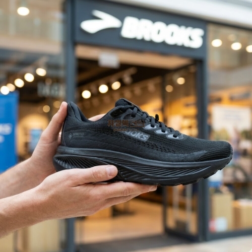 브룩스 고스트 17 고어텍스 GTX 남성 런닝화 블랙 BRM4623