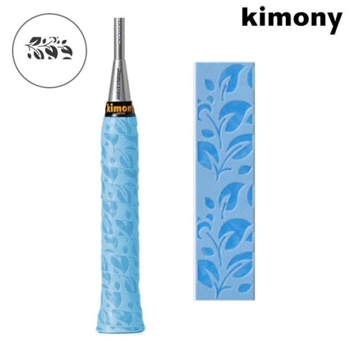 레전드  오버그립 플라워 스카이 라켓 WFJRQ5X