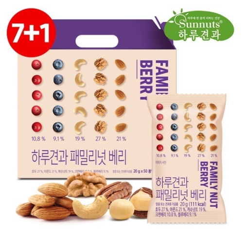 선명농수산  썬넛트 하루견과 패밀리넛 선물세트 20g 50입