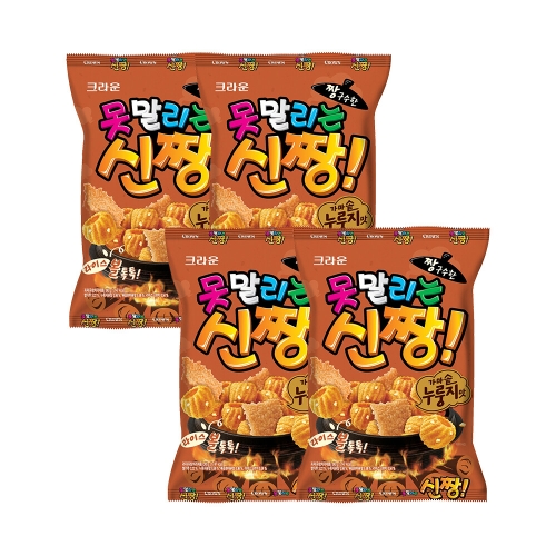 크라운제과  못말리는 신짱 가마솥누룽지맛 245g