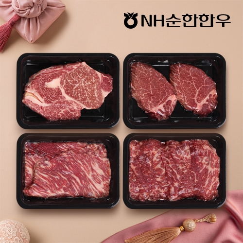 NH순한한우  1++등급 한우 구이정육 혼합선물세트 1호 1.2kg