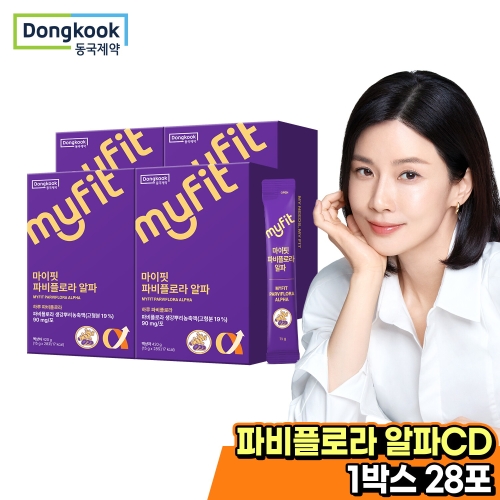 동국제약 마이핏 파비플로라 알파CD 28포
