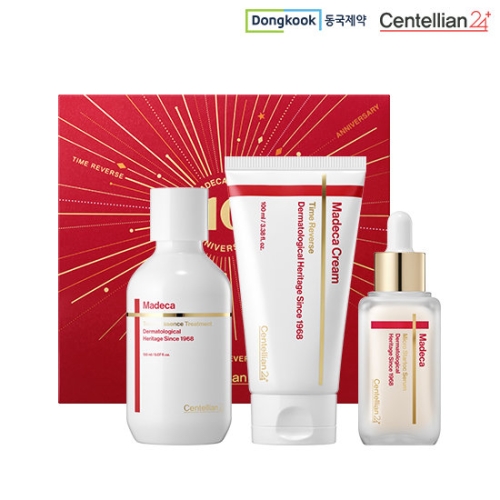 센텔리안24 마데카크림 10주년 한정판 풀세트