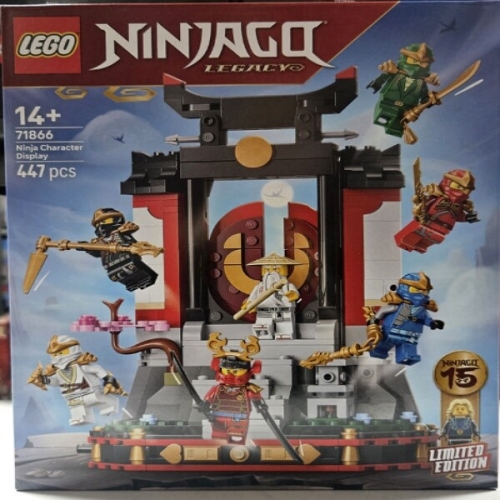 레고  닌자고 캐릭터_15주년 기념 (71866)