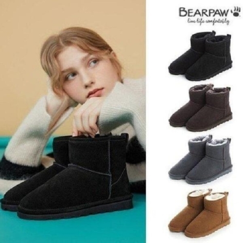 베어파우 ELMA 여성 양털부츠 4종 0620001OD, 0620002OD, 0620004OD, 0620049OD-W