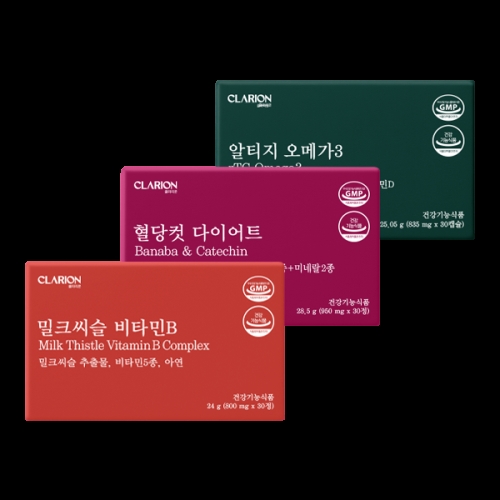 우리바이오 클라리온 야식러 안심템 3종 세트