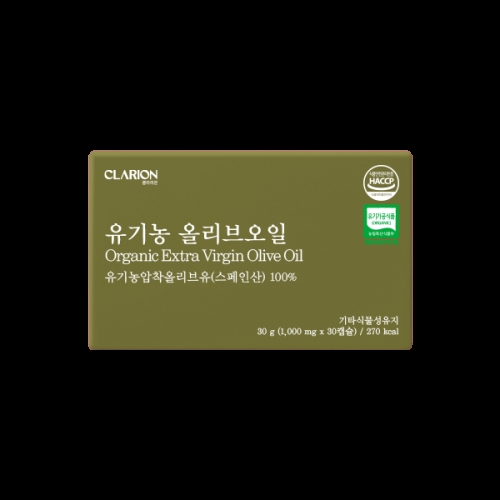 우리바이오 클라리온 유기농 올리브오일 30캡슐