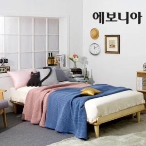  에보니아 파인 평상형 원목 침대 Q [본넬스프링]