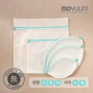 모윰 무형광 아기세탁망 5종 세트