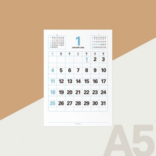브리스크스타일  2026 레트로달력 A5