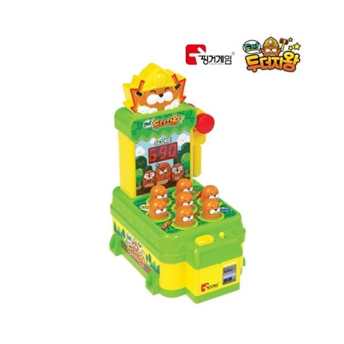 삼진 도전 두더지왕 핑거게임/오락실게임/게임기 850016