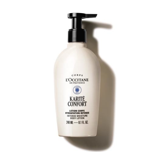 록시땅 시어 버터 인텐스 모이스쳐 바디 로션 240ml