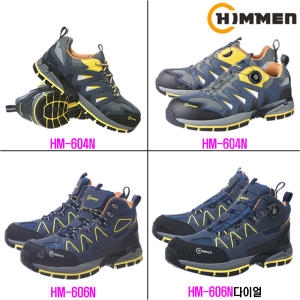 힘맨  HM-606N