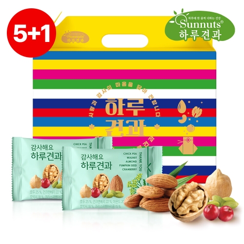 선명농수산  썬넛츠 새해에디션 감사해요 하루견과 세트 20g 30입