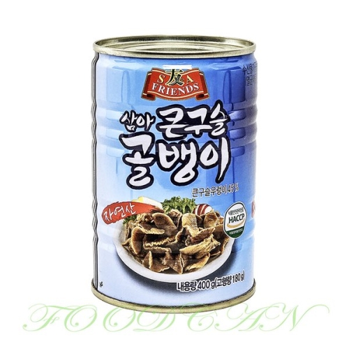 삼아씨에프  자연산 큰구슬골뱅이 400g