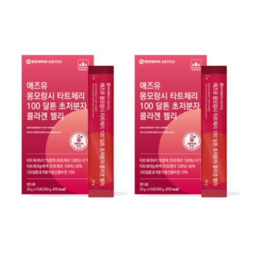 환인제약 애즈유 타트체리 100달톤 초저분자 콜라겐 젤리 15포