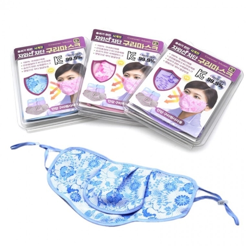 에스에스물산 구리 자외선 비말 차단 T3