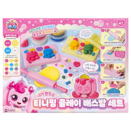 캐치티니핑 티니핑 클레이배스밤 4색