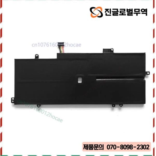 KingSener L18M4P72 L18C4P71 배터리 Think패드 X1 Carbon 7th 2019 2020 시리즈 ..