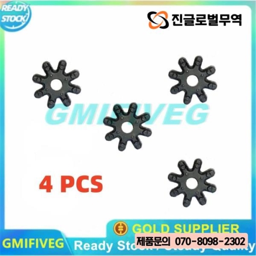현대 Elantra Azera KIA Optima Cadenza Forte 56315-2K000 용 2/4/8/10 PCS 스티..