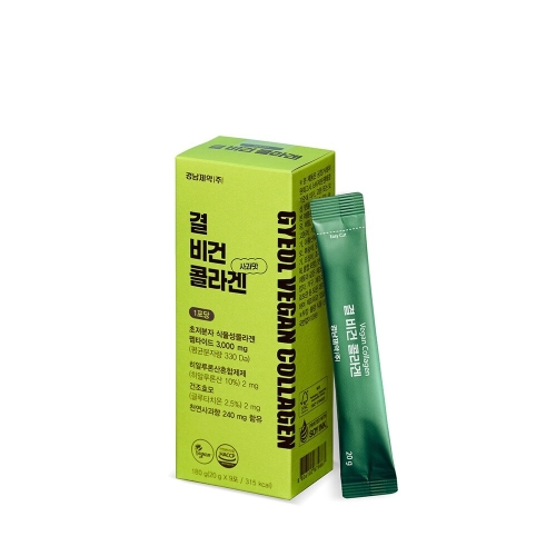경남제약 결 비건 콜라겐 20g 9포