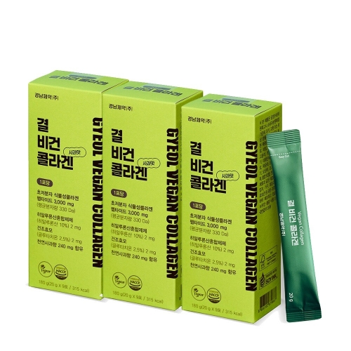 경남제약 결 비건 콜라겐 20g 9포