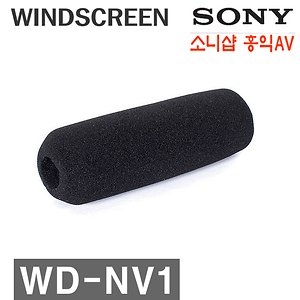 소니  WD-NV1