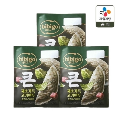 CJ제일제당 비비고 채소가득만두 양배추 400g